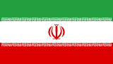 Emlak ve Gayrimenkul – Persian