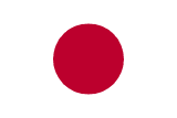 Emlak ve Gayrimenkul – Japanese