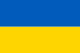 Emlak ve Gayrimenkul – Ukrainian